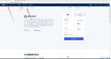 欧义app安卓版 欧意易交易所app下载2023-第10张图片-交易所 欧义app安卓版 欧意易交易所app下载2023-第10张图片-交易所